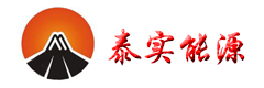 东莞市泰实能源有限公司 东莞市泰实能源有限公司